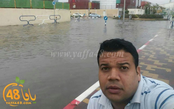 rainingdi yaffa (3).jpg